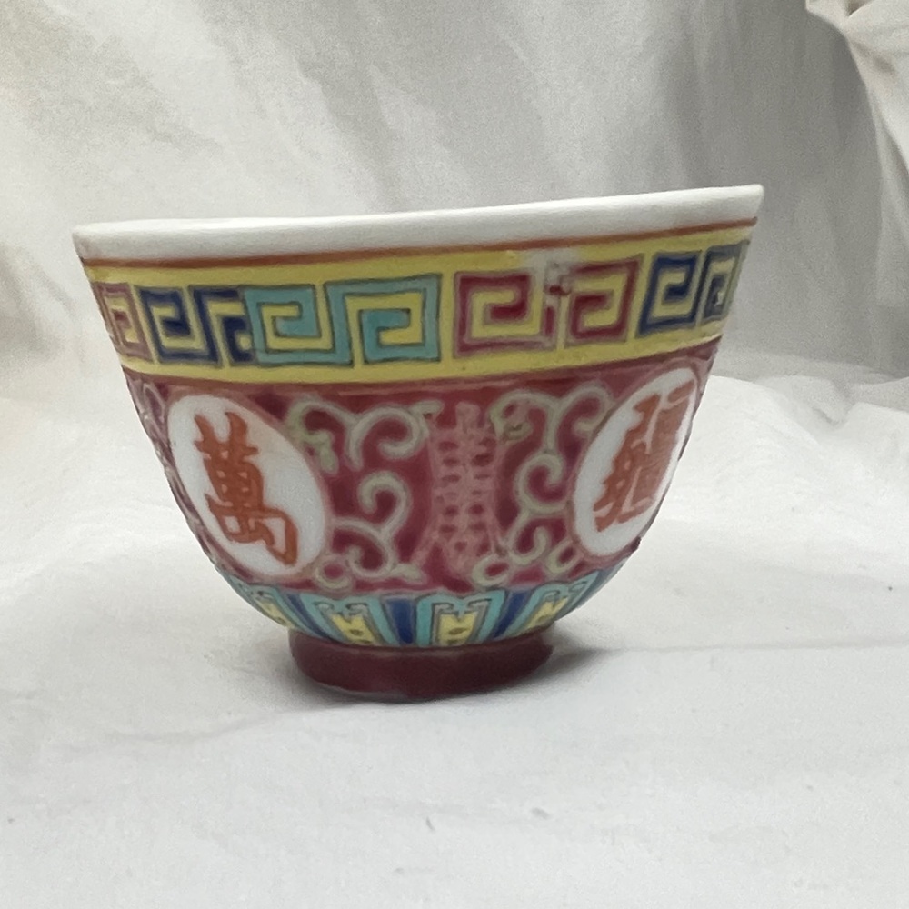 Vintage Tea Cup Multicolors, good condition